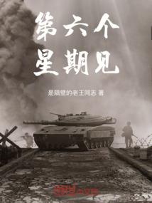 北京职业药师政策