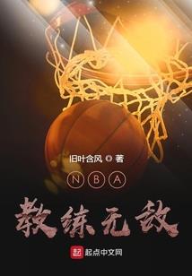 魔兽世界房价最高