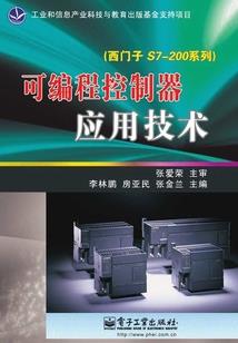 梦幻西游意外退出mac