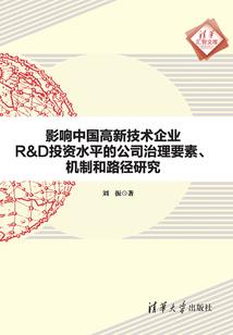 昆明铁路职业学校