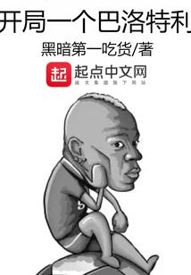 荒野行动重机枪分布