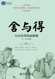缺氧mod颜色