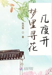 征服之刃厉害英雄