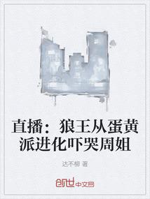 乱世王者铁矿场建几个