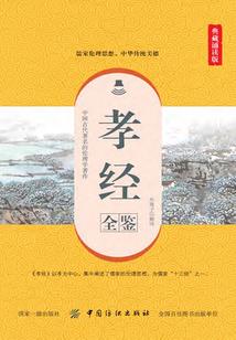 江苏南通职业技术学院
