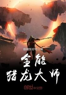 清远旅游攻略怎么