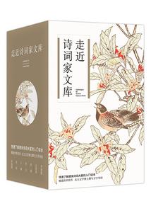 天刀 追等级