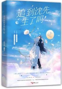 阴阳师写作素材