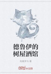 小学生学英语游戏