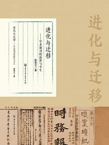 魔兽魔盒破解