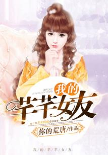 魔兽世界图书馆手稿