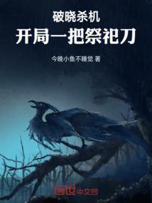 射击破解版下载