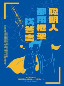 lol赛季s9