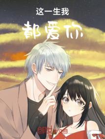 生日星座探测职业网站
