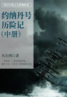 鬼泣用装备升级
