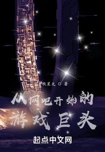 腿皮肤被抠黑了