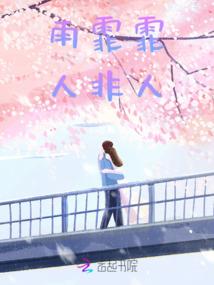 阴阳师 双倍金币