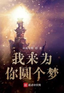 滦州职业学校电话