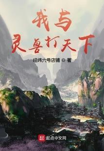 梦幻西游69dt带什么法宝