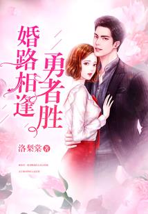阴阳师信息怎么屏蔽
