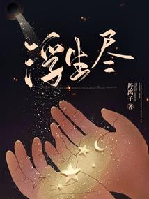 lol版本补丁
