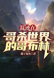 lol单子价格