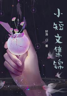 王者荣耀一共有几个英雄