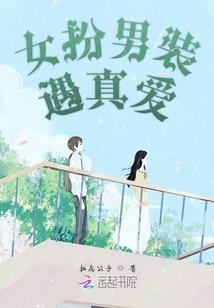 ps4怎么上战网