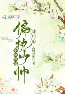 ps4 怎么换节点