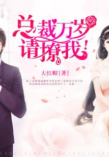 香脆核桃酥属性是什么