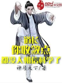 阴阳师新st