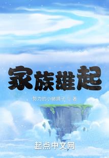 天刀vip武器商