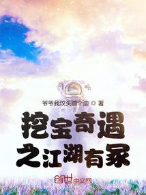 绝地求生人物加载慢