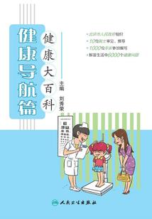 英雄城对什么