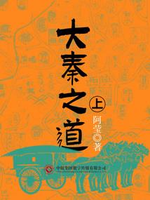 泰亚史诗 属性怎么加