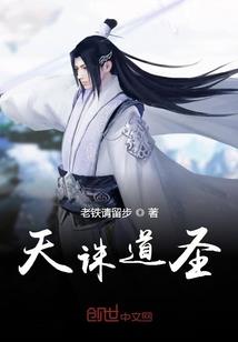 王者怎么跟别人绑关系