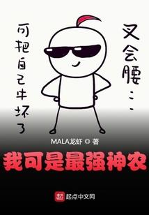 天刀唐门时装名字