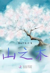 lol查看国服