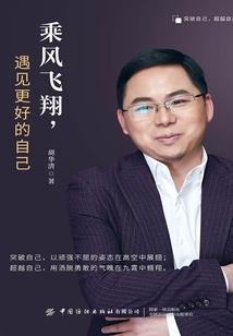 东莞游戏室