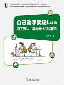 烟雨江湖装备材料采集点