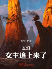我的世界做动力农场