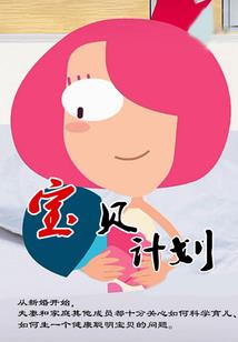 文玩核桃保养皮肤