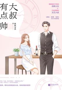 瑞文刺客皮肤视频