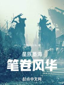 密室逃脱四第六关攻略