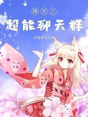暗夜猫娘隐藏属性