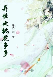 梦幻西游场景砍了