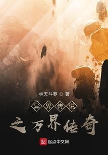 新春任务阴阳师