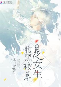 香烟扎皮肤