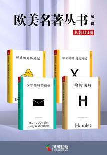 我的世界改造版太空