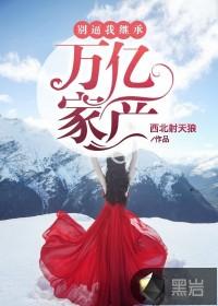 idlecouriertycoon破解版